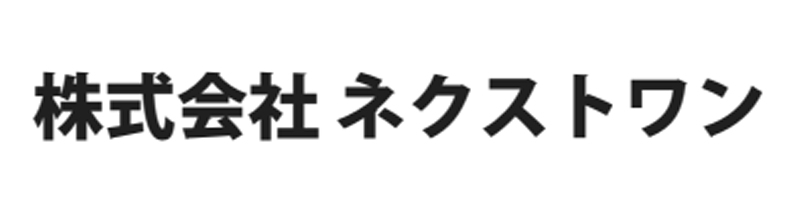 株式会社ネクストワン