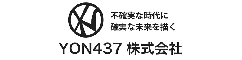 YON437株式会社
